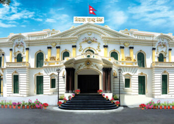 नेपाल राष्ट्र बैंकले एक खर्ब २० अर्ब निक्षेप सङ्कलन गर्दै