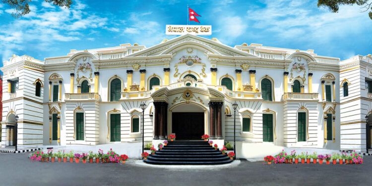 नेपाल राष्ट्र बैंकले एक खर्ब २० अर्ब निक्षेप सङ्कलन गर्दै