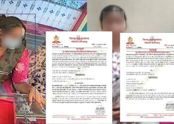 नेपालमा सक्रिय सुन चोरी गर्ने पाकिस्तानी गिरोह : दुई महिलासहित चार जना पक्राउ