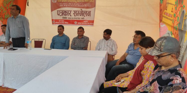 तौलिहवामा १० औं प्राचीन कपिलबस्तु महोत्सव मेला आज देखि शुरु