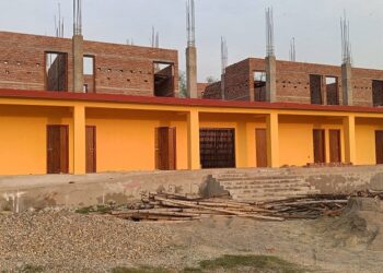 सुनवलमा लुम्बिनी प्रदेशको अटिजम नमुना विद्यालय स्थापना प्रयास