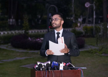 उच्च पदस्थको सम्पत्ति छानबिन गर्न पूर्वन्यायाधीश भण्डारीको नेतृत्वमा आयोग गठन