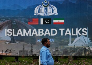 पाकिस्तानमा अमेरिका–इरान वार्ता सुरु हुँदै