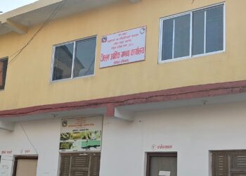 आर्थिक गणना सफल बनाउन सबैको सहभागिता आवश्यक