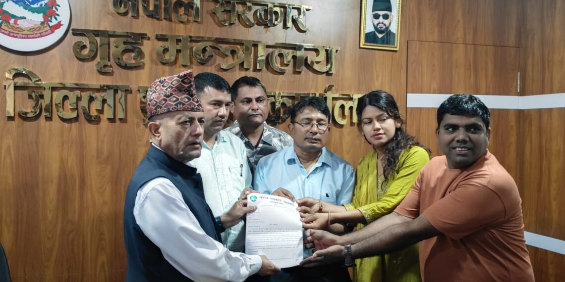 सरकारी विज्ञापनसम्बन्धी निर्णय खारेज गर्न महासंघको माग