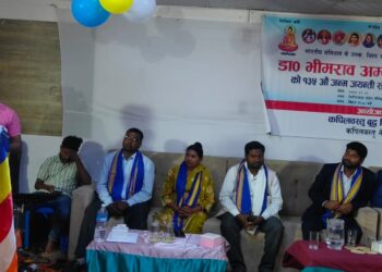 अम्बेडकर जयन्तीमा सामाजिक न्यायको सन्देश