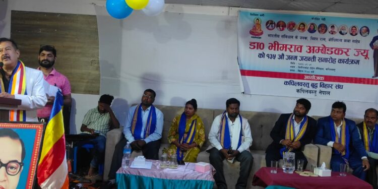 अम्बेडकर जयन्तीमा सामाजिक न्यायको सन्देश