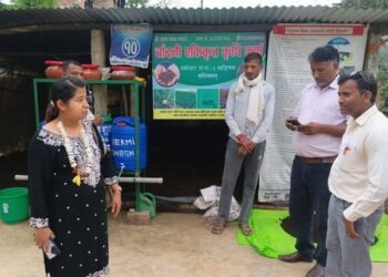 जीवन सुधार परियोजनाअन्तर्गत कार्यक्रमको अनुगमन