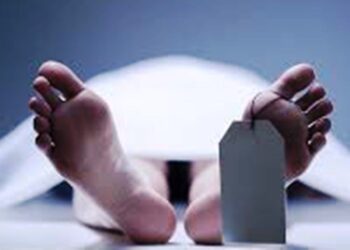 पाकिस्तानमा भएको आक्रमणमा नौ जनाको मृत्यु