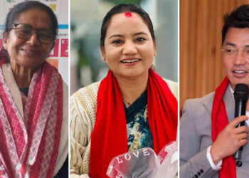 ष्ट्रिय सभा कांग्रेस संसदीय दलको नेता पन्त: प्रतिनिधिसभा मुख्य सचेतक थापा र सचेतक राई