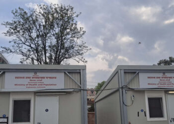 स्वास्थ्य क्षेत्रका सुधारका कार्यक्रम कार्यान्वयनमा