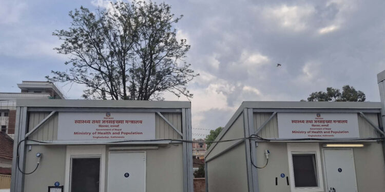 स्वास्थ्य क्षेत्रका सुधारका कार्यक्रम कार्यान्वयनमा