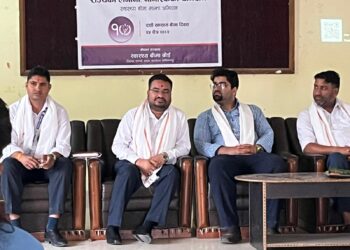 स्वास्थ्य बीमाको पहुँच विस्तारमा जोड