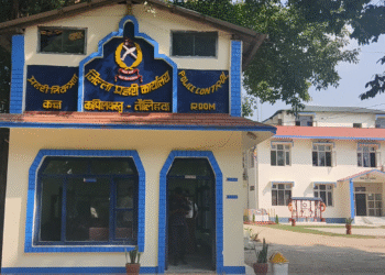 कर्तव्य ज्यान मुद्दाका फरार प्रतिवादी पक्राउ