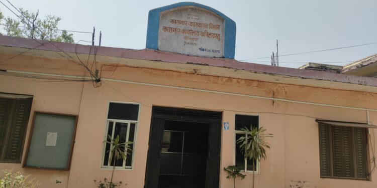 कपिलबस्तु कारागारका कैदीबन्दीद्वारा रक्तदान