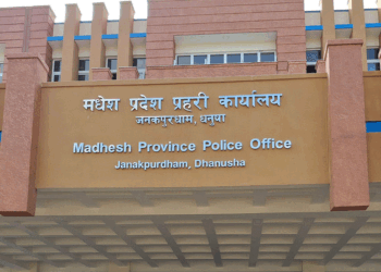 फेक अडियो प्रकरणमा वरिष्ठ सई निलम्बन