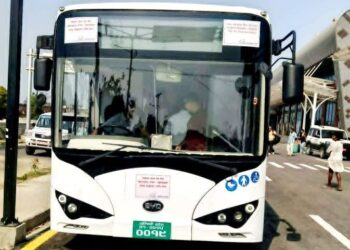 विमानस्थलबाट निःशुल्क सटल बस सेवा