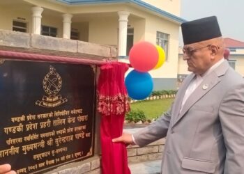 प्रदेश प्रहरी तालिम केन्द्रको भवन उद्घाटन