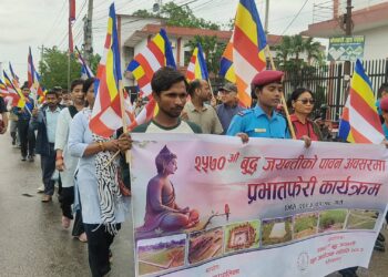 कपिलवस्तुमा २५७०औँ बुद्ध जयन्तीमा प्रभातफेरी सम्पन्न