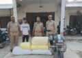 भारत–नेपाल सीमामा गुट्खा र जर्दासहित एक भारतीय पक्राउ