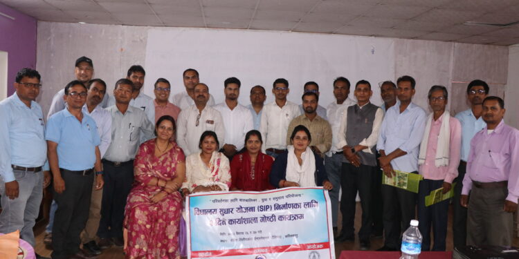 विद्यालय सुधार योजना निर्माण सम्बन्धी कार्यशाला