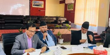 मन्त्रालय संख्या घटाउँदै लुम्बिनी प्रदेश सरकार