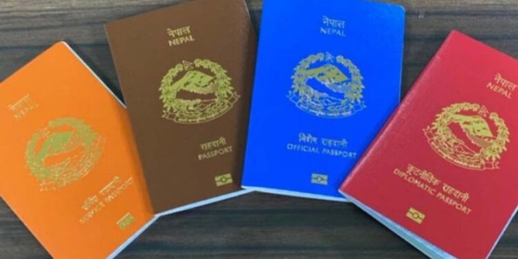 पश्चिम नवलपरासीमा राहदानी अब घरमै वितरण