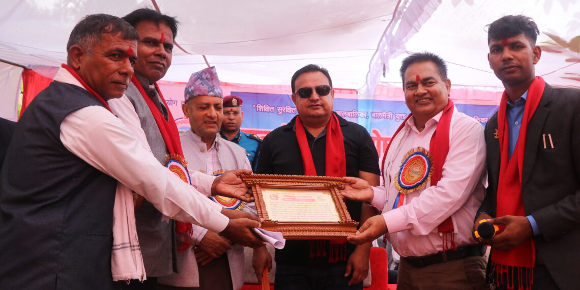 दुई वडा एकैसाथ बालमैत्री घोषणा