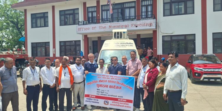 कपिलबस्तुमा सामुदायिक मोबाइल स्वास्थ्य क्लिनिक सेवा सुरु