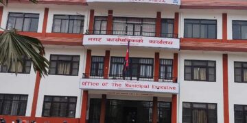 अत्यधिक गर्मीका कारण विद्यालय तीन दिन बन्द