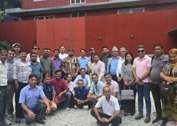 नेपाल प्रेस युनियनको केन्द्रीय महाधिवेशन असोज १७–१८ गते