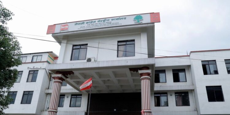 काङ्ग्रेसले बोलायो केन्द्रीय कार्यसमितिको आकस्मिक बैठक