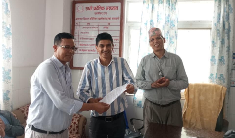 सिकलसेल एनिमियाको उपचार सहज बनाउन माग