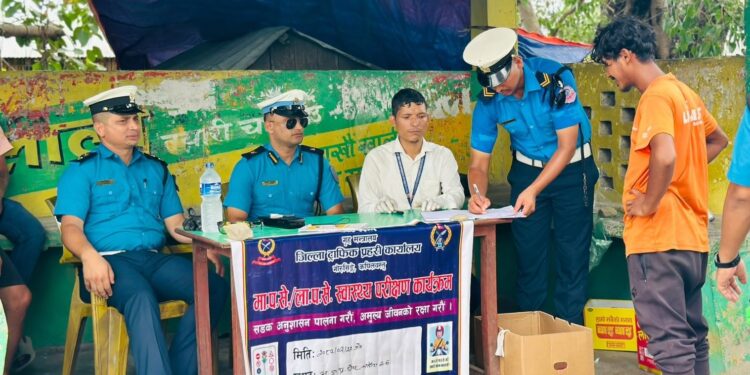लागुऔषध सेवन गरेका १५ जना सवारीचालक पक्राउ