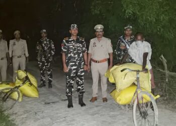खुनुवा नाकाबाट छ बोरा युरिया र दुई साइकलसहित नेपाली नागरिक पक्राउ