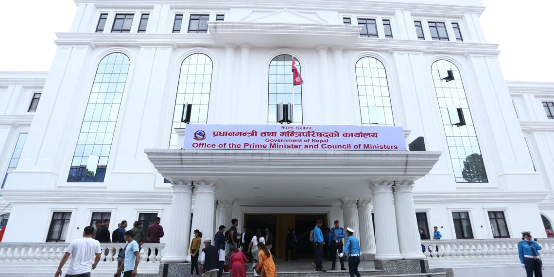 अब सरकारी कार्यालयमा निवेदन र फारम भर्न बिचौलियाको भर पर्नु नपर्ने