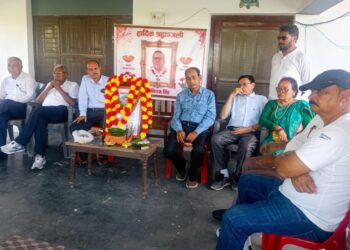 किरण सिंहको निधनप्रति कांग्रेसद्वारा शोकसभा