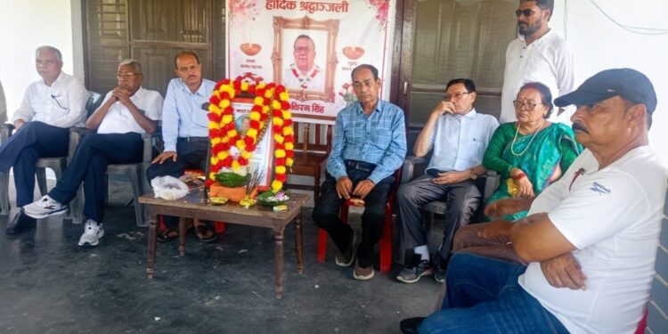किरण सिंहको निधनप्रति कांग्रेसद्वारा शोकसभा