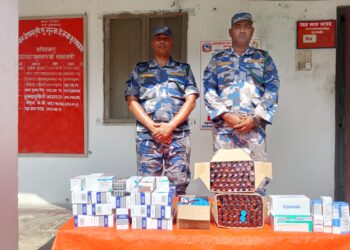 १० लाख बढिकाे भंसार छलेर ल्याईएकाे अवैध औषधी बरामद