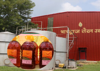 कपिलबस्तुमा १२ करोड लगानीमा तेल उद्योग सञ्चालन