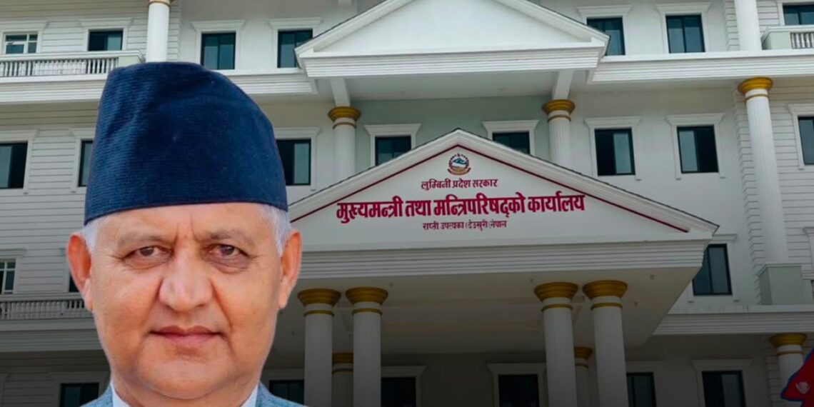 लुम्बिनी प्रदेश सरकारले प्रधानमन्त्री दैवीप्रकोप उद्धार कोषमा ३ करोड सहयोग गर्ने