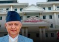लुम्बिनी प्रदेश सरकारले प्रधानमन्त्री दैवीप्रकोप उद्धार कोषमा ३ करोड सहयोग गर्ने