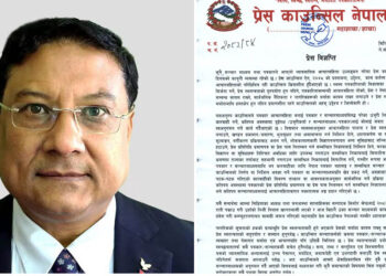 पत्रकार किशोर श्रेष्ठ पक्राउप्रति प्रेस काउन्सिलको गम्भीर ध्यानाकर्षण