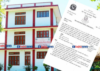 कपिलवस्तुका २ वन राष्ट्रियस्तर मै पुरस्कृत हुदै