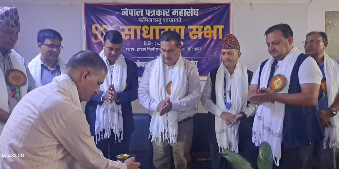 पत्रकारिताको विश्वसनीयता जोगाउन तथ्य र सत्यमा जोड