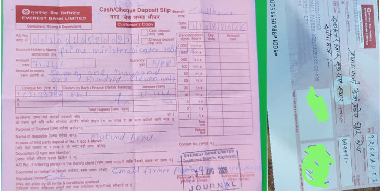 साना किसानको विपद् उद्धार कोषमा ७१ हजार सहयोग