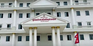 लुम्बिनी प्रदेशमा आजदेखि संविधान दिवसका कार्यक्रम सुरु
