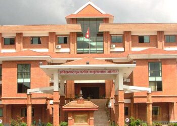 वन अधिकृतविरुद्ध भ्रष्टाचार मुद्दा दायर
