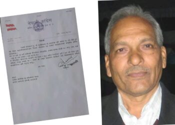 काँग्रेसको १५औँ महाधिवेशन : सक्रिय सहभागिताका लागि उपाध्यायको आह्वान