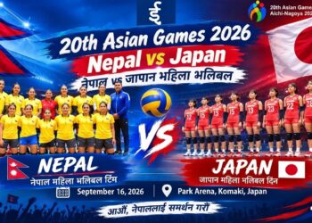 जापानसँग भिड्दै नेपाल, एसियाली खेलकुदमा महिला भलिबल टोलीको आज परीक्षा